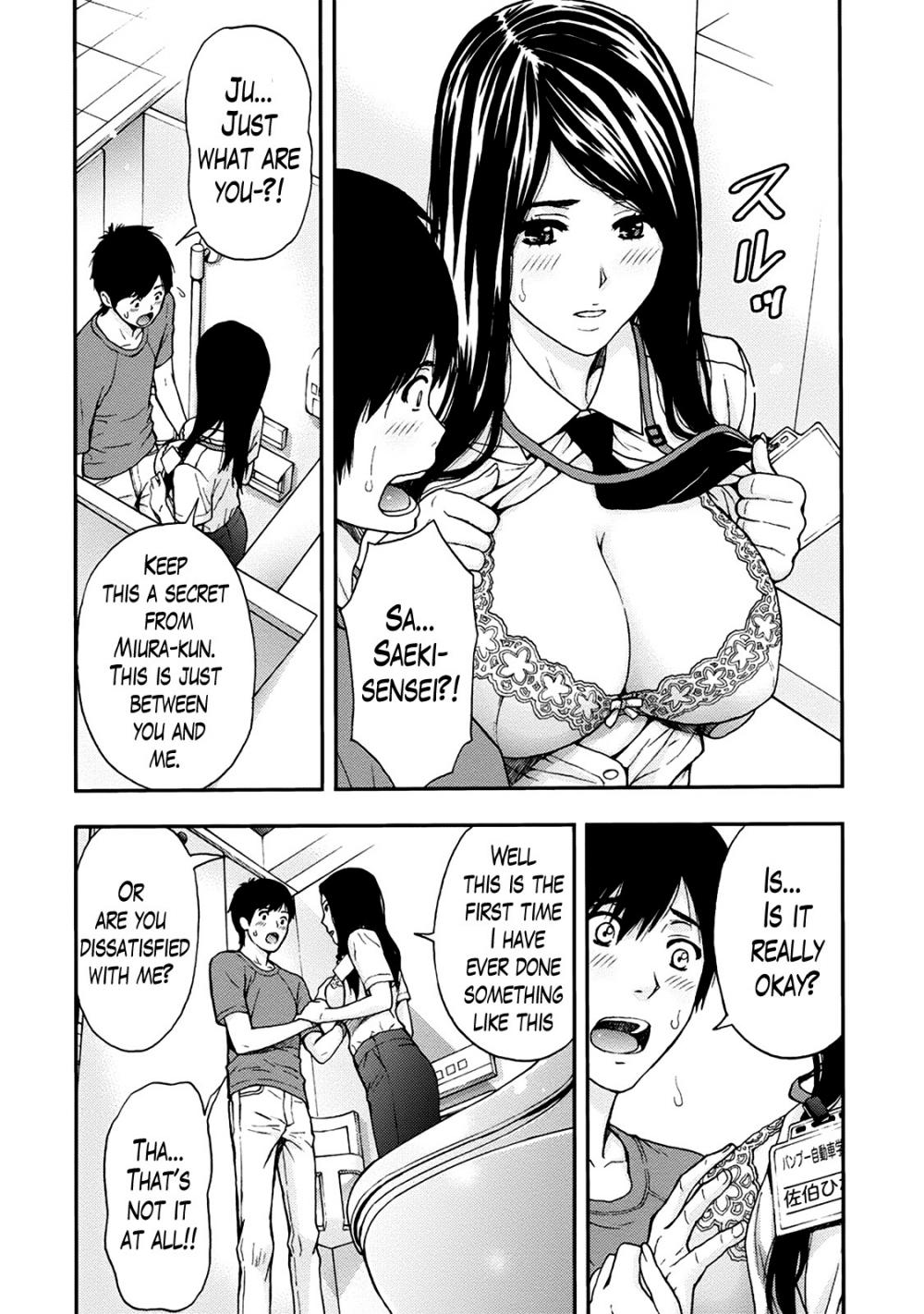 Hentai Manga Comic-Onee-san no Junai Karute-Chapter 5-8